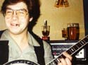 1981_Rest_Sonne_Otti